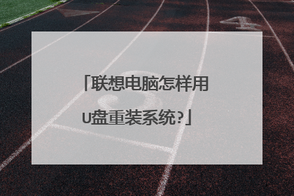 �������������U����װϵͳ?