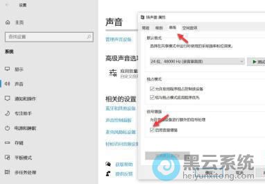 ��ѡ������Ƶ��ǿ