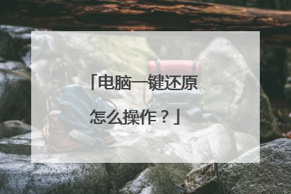 ����һ����ԭ��ô������