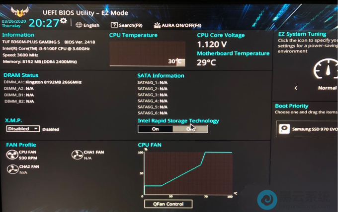 进入bios设置界面,高级模式