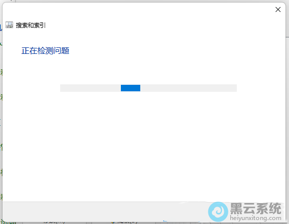 �ȴ��������