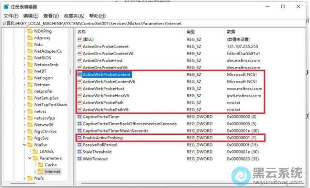 �޸���ֵ����