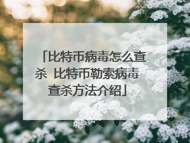 ���رҲ�����ô��ɱ ���ر�����������ɱ��������