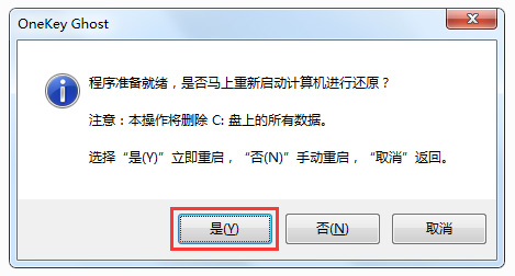 win7��ͥ��ͨ����������_win7��ͥ��ͨ�����ؼ���װ�̳�