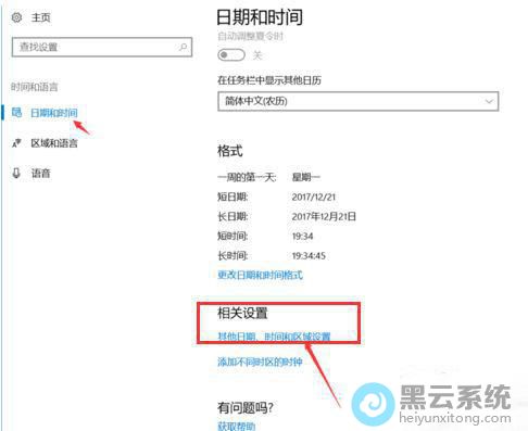 ������ں�ʱ��