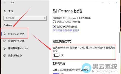 �ҵ����̿�ݷ�ʽ