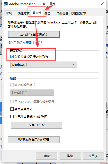 windows10������������ֹ��ô��_win10������������ֹ�������