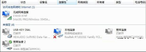 Win10ϵͳ������޷���������Ľ������