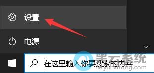 依次进入