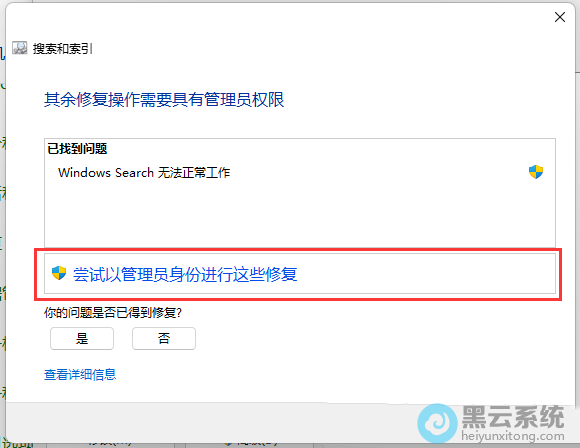 ��������Թ���Ա���ݽ�����Щ�޸�