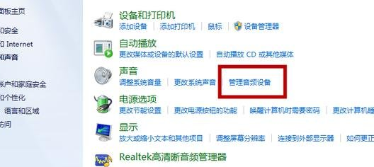 Win7����Ϊʲôû������