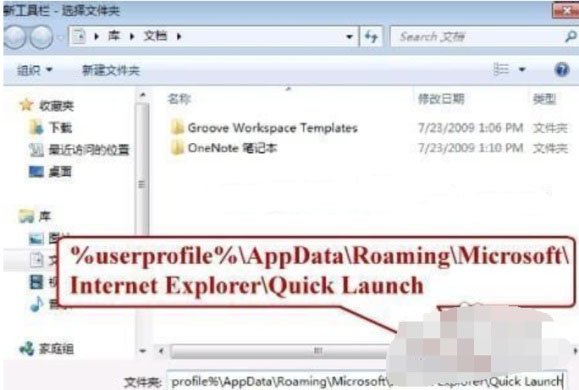 Win7���Կ�����������������ô�죿