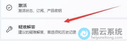 ������ѽ��