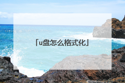 u����ô��ʽ��