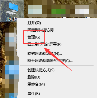 win10只有c盘怎么分区_win10只有c盘情况下分区的办法