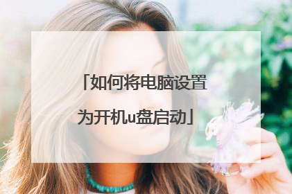 ��ν���������Ϊ����u������