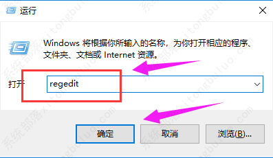 win7ϵͳ�޷�����˯��ģʽ�Ľ������