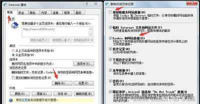 ����ϵͳ������򲻿�OA�칫������ô���