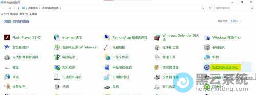 ������ʹ����������