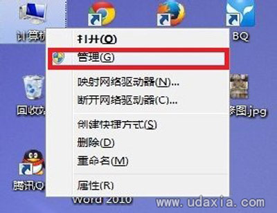 XP������򲻿���ҳ������ʾ��վ��ԭ������ô��