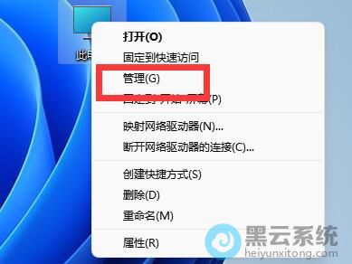 �򿪹�������