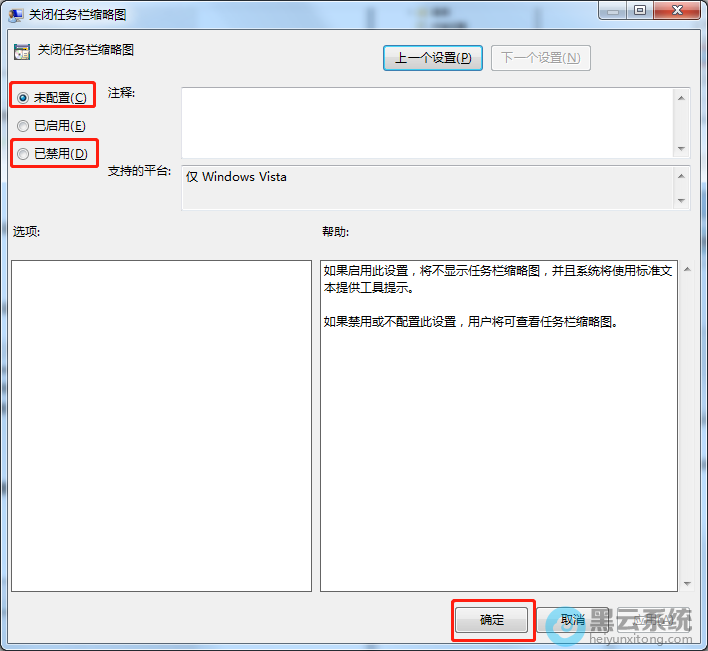 ѡ���ѽ���