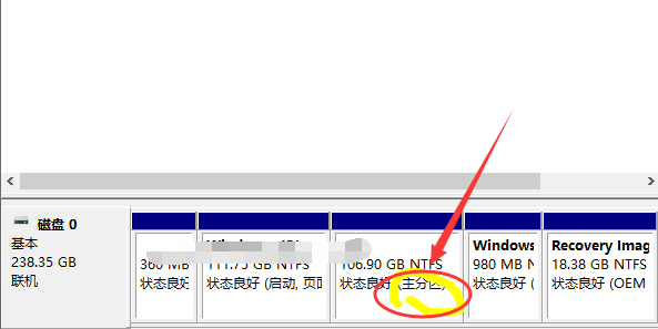 win10只有c盘怎么分区_win10只有c盘情况下分区的办法