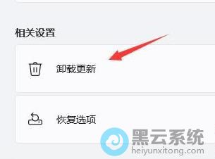 ���ж�ظ���