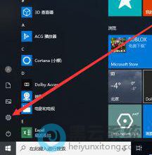 �����ý���