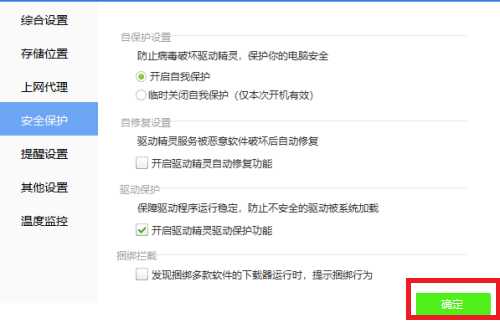 ����������ο���������������?���������������ܷ���