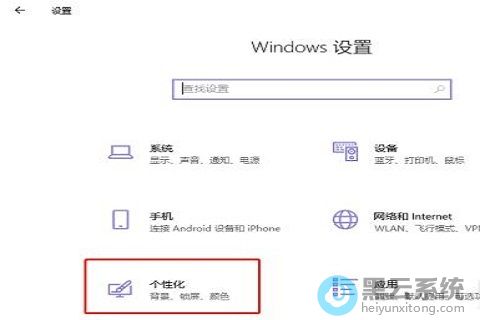 �򿪸��Ի�����