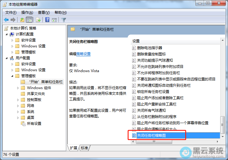 �ҵ��ر�����������ͼ