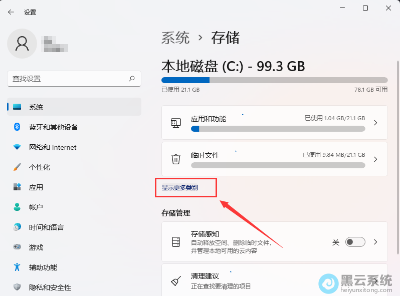 �����ʾ�������