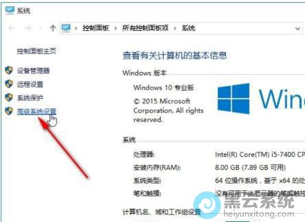 ����߼�ϵͳ����