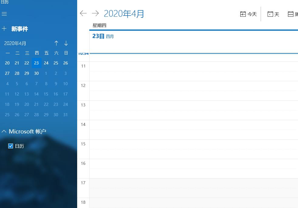 win10������θ��Ի�����_ win10�������Ի������ý̳�