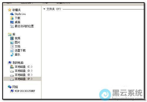 �鿴�ļ����е��۵���