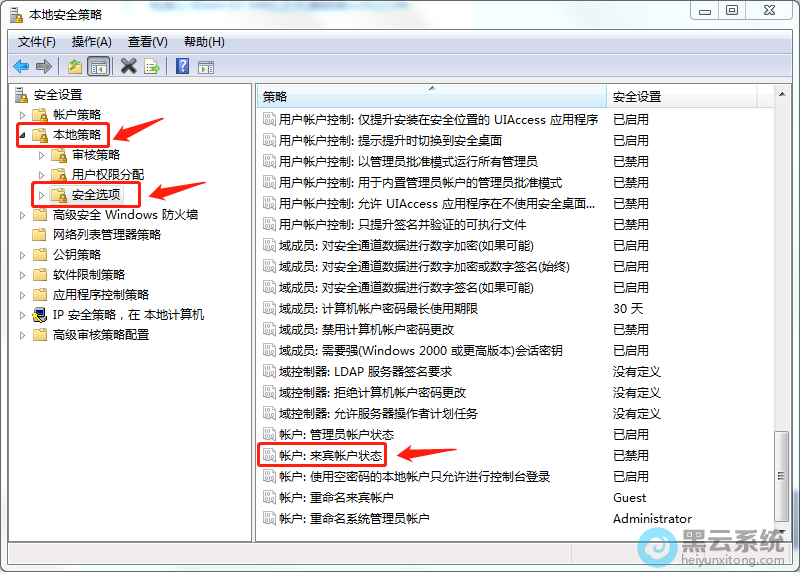 �鿴�Ƿ��������˻�״̬