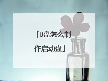 U����ô����������