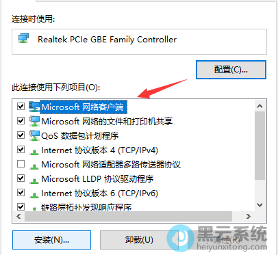 ��ѡMicrosoft����ͻ���