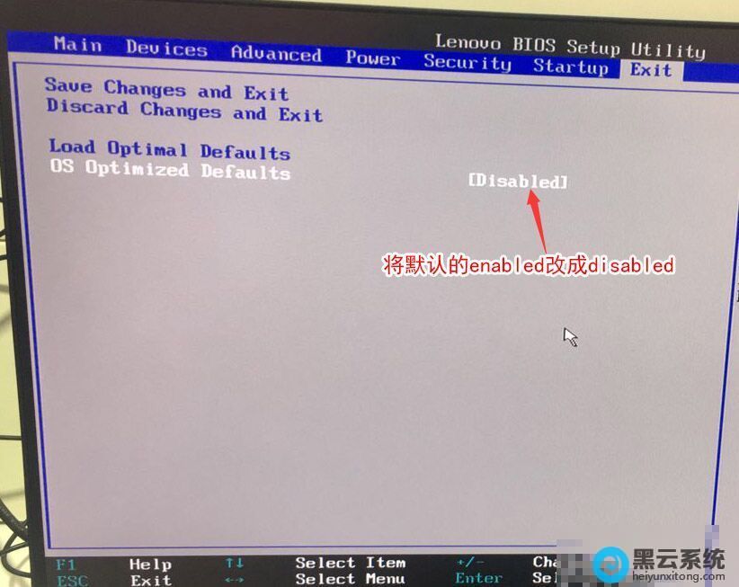 把OS Optimized Defaults设置为Disabled