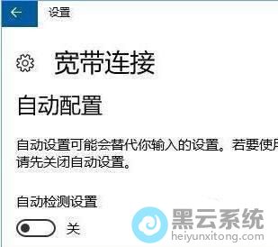 �����Զ��������