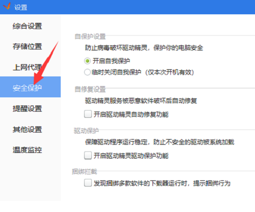 ����������ο���������������?���������������ܷ���