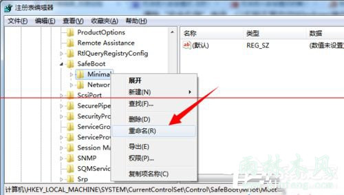 win7�������ÿ�����¼����ķ�����