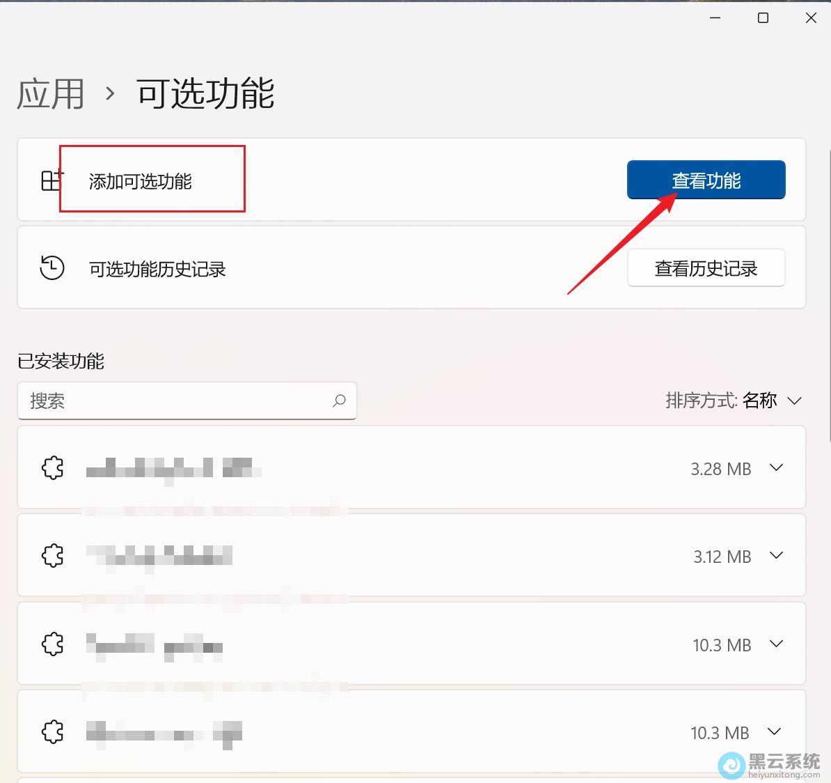 ����鿴����