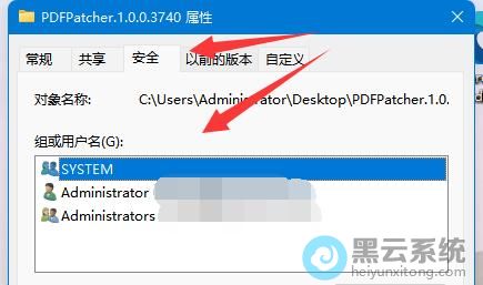 �л�����ȫ