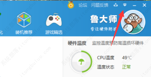 ³��ʦ�ر���Ļ�����̳�