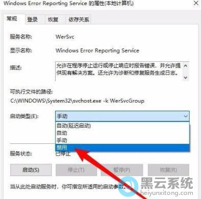 �޸���������Ϊ����