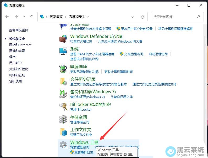 ���Windows����