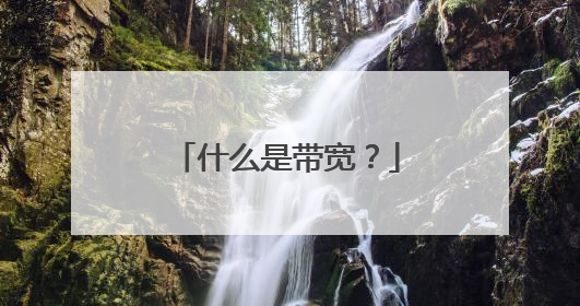 ʲô�Ǵ�����