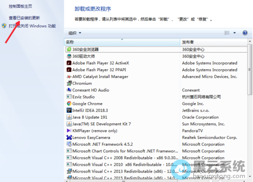����鿴�Ѱ�װ�ĸ���